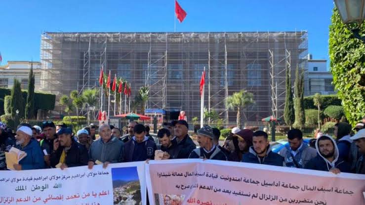 Infos Société: Actualités Quotidiennes de la société marocaine